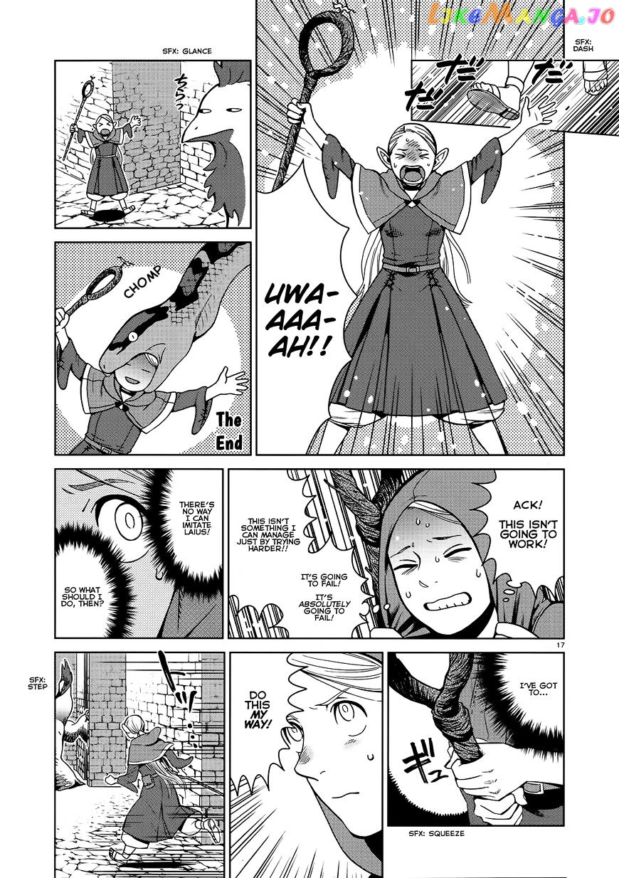 Read Dungeon Meshi ENGLISH Manga Online