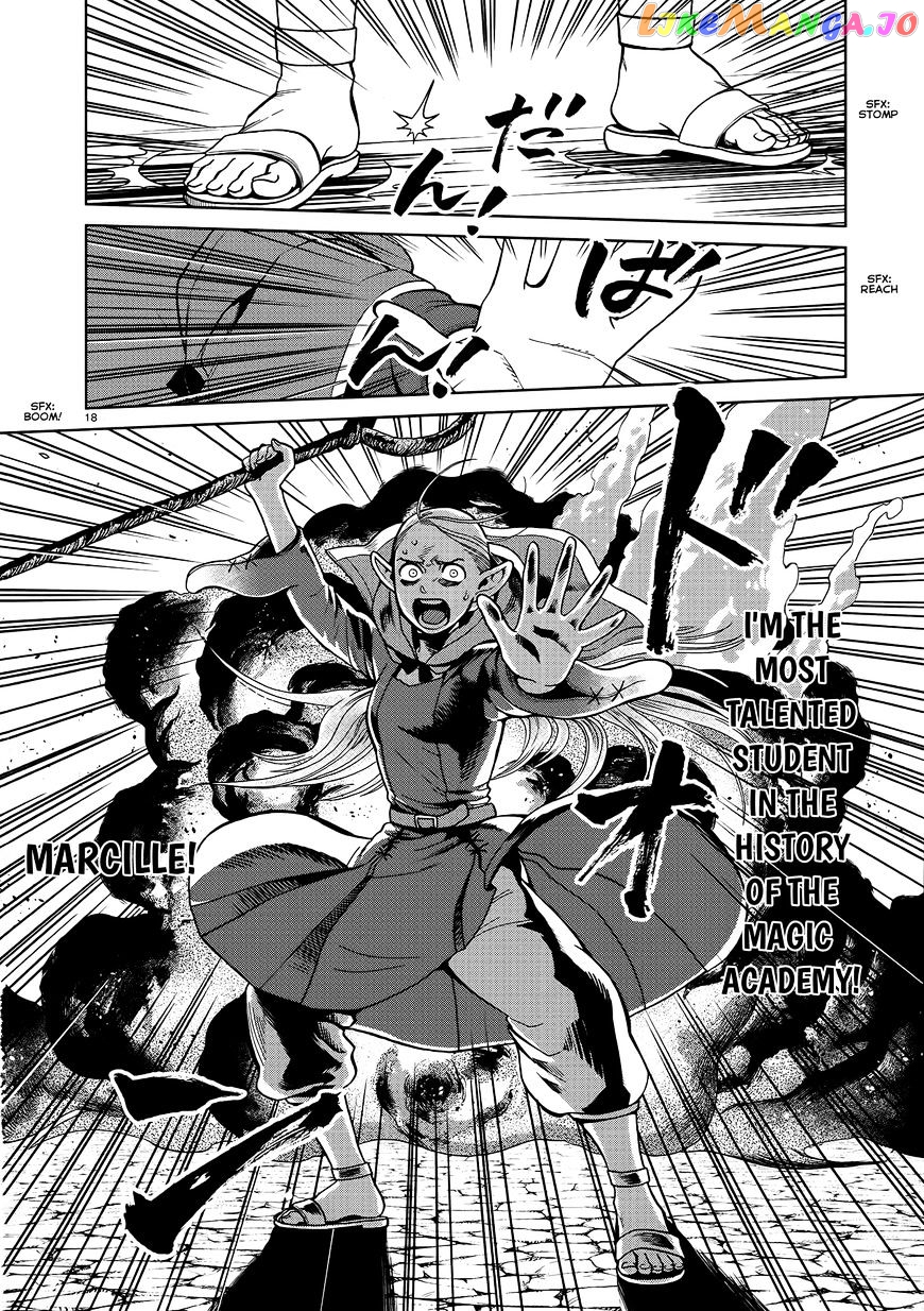 Read Dungeon Meshi ENGLISH Manga Online