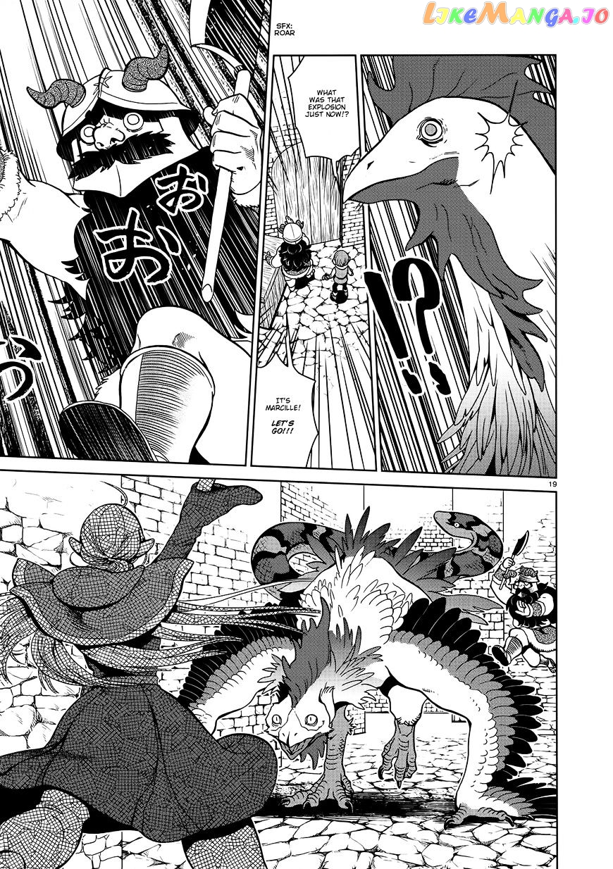 Read Dungeon Meshi ENGLISH Manga Online