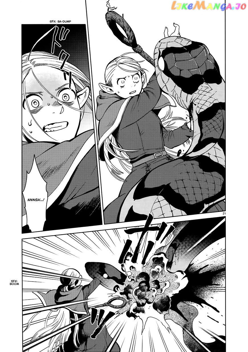 Read Dungeon Meshi ENGLISH Manga Online