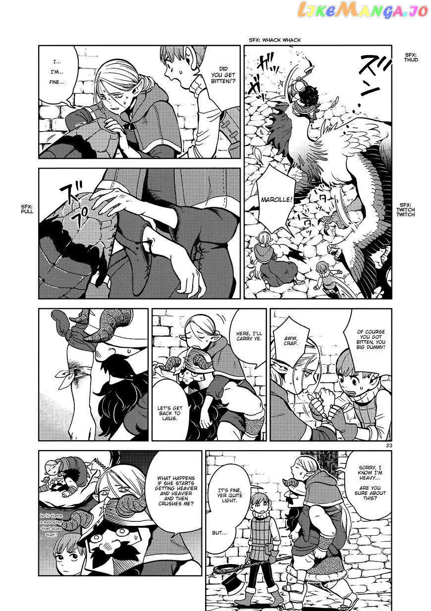 Read Dungeon Meshi ENGLISH Manga Online