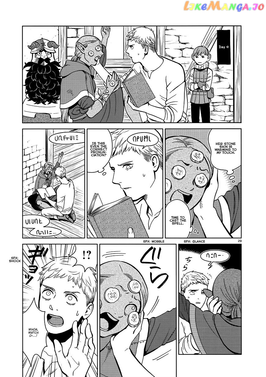 Read Dungeon Meshi ENGLISH Manga Online