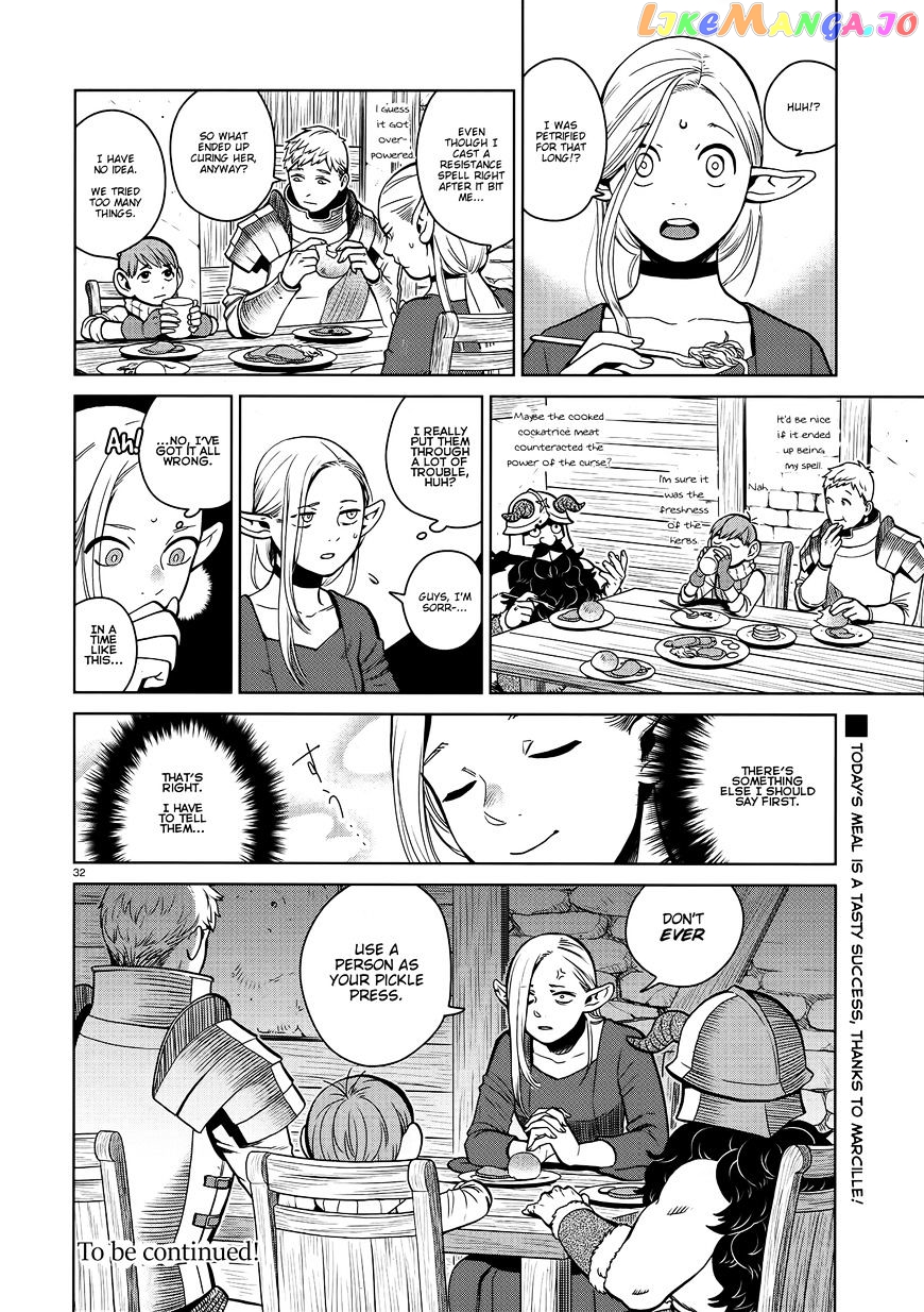 Read Dungeon Meshi ENGLISH Manga Online