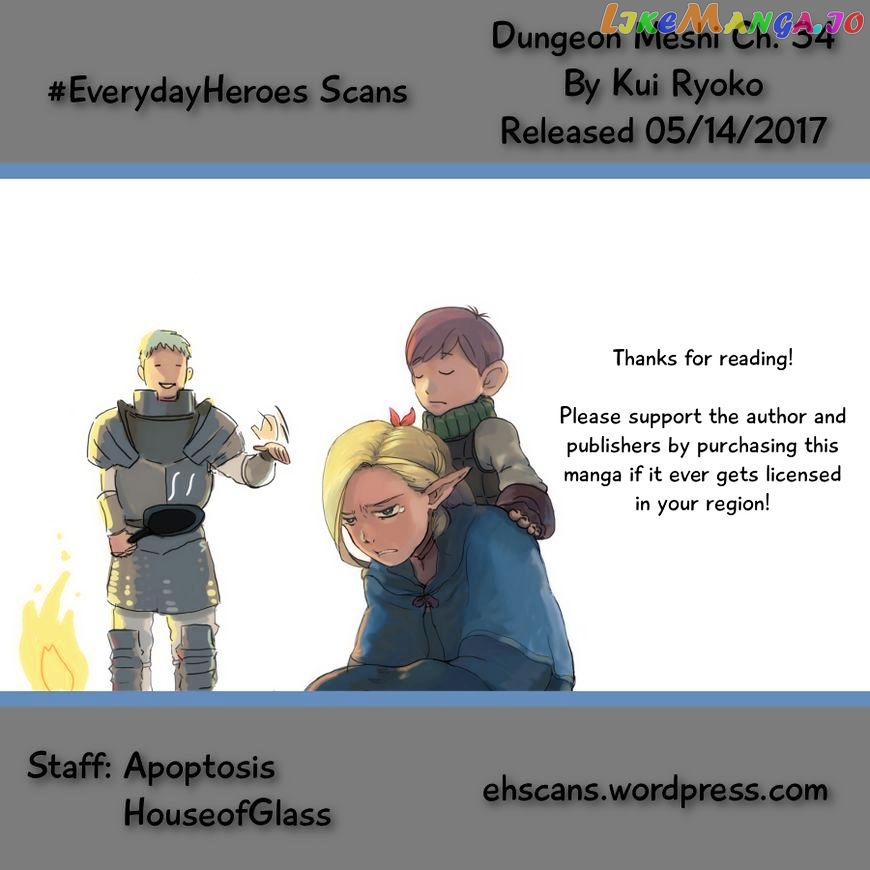 Read Dungeon Meshi ENGLISH Manga Online