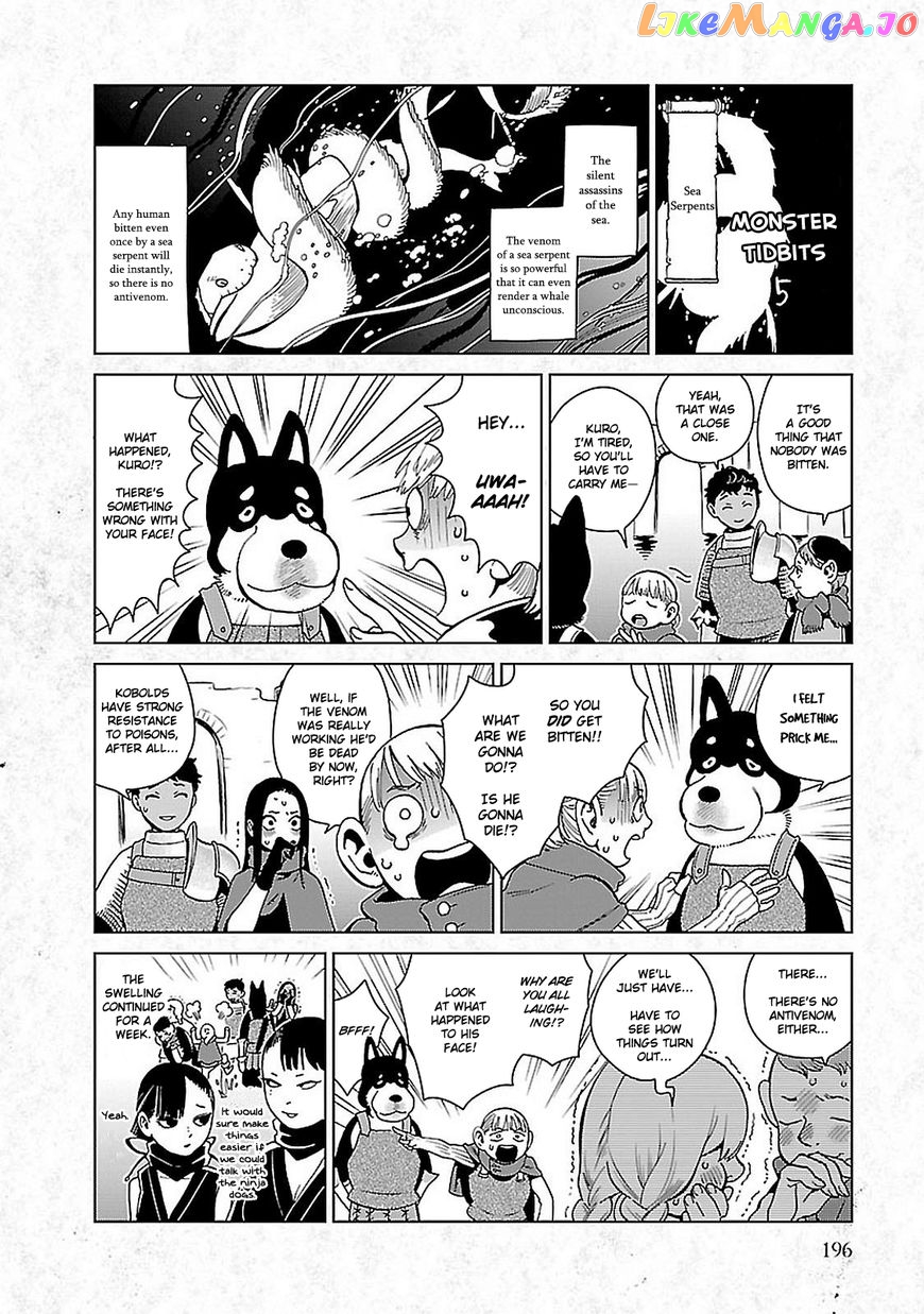 Read Dungeon Meshi ENGLISH Manga Online