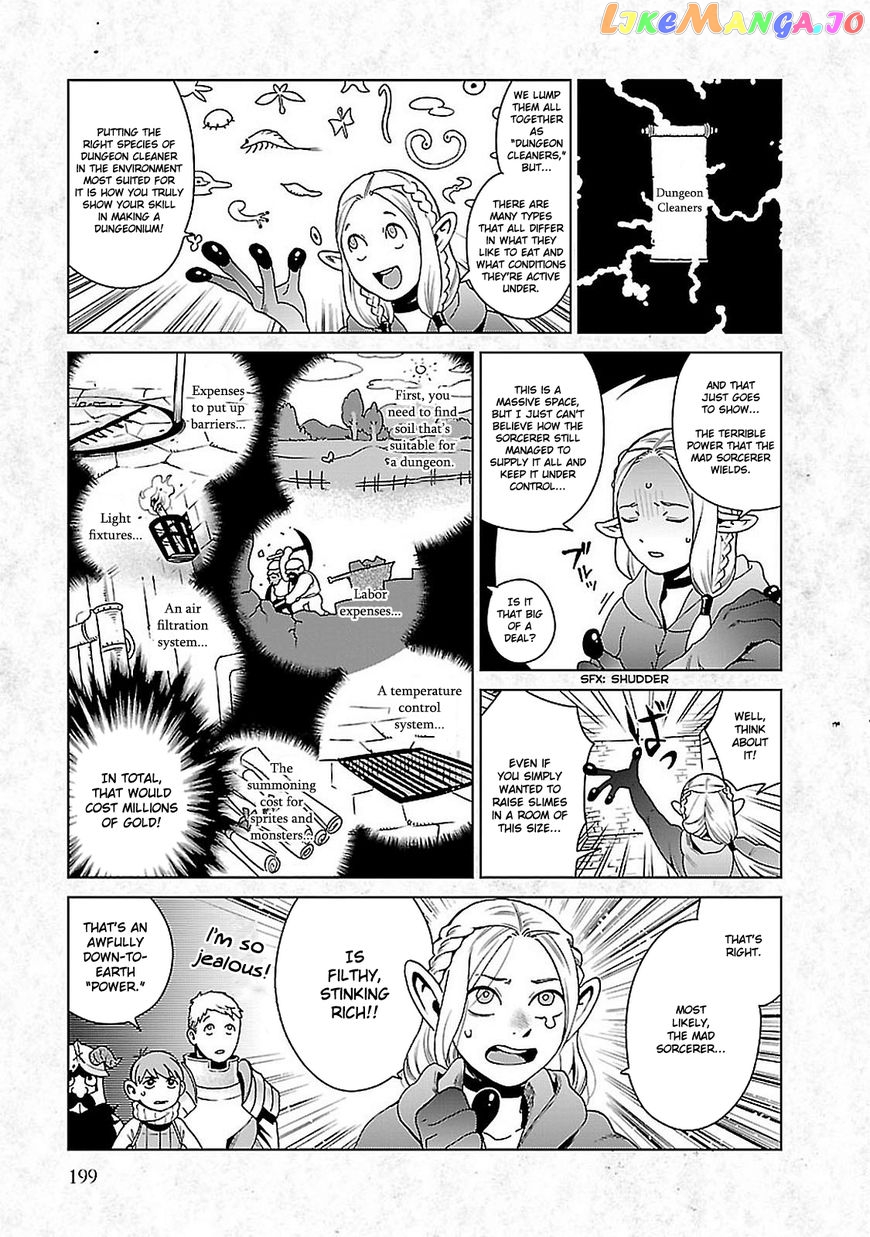 Read Dungeon Meshi ENGLISH Manga Online