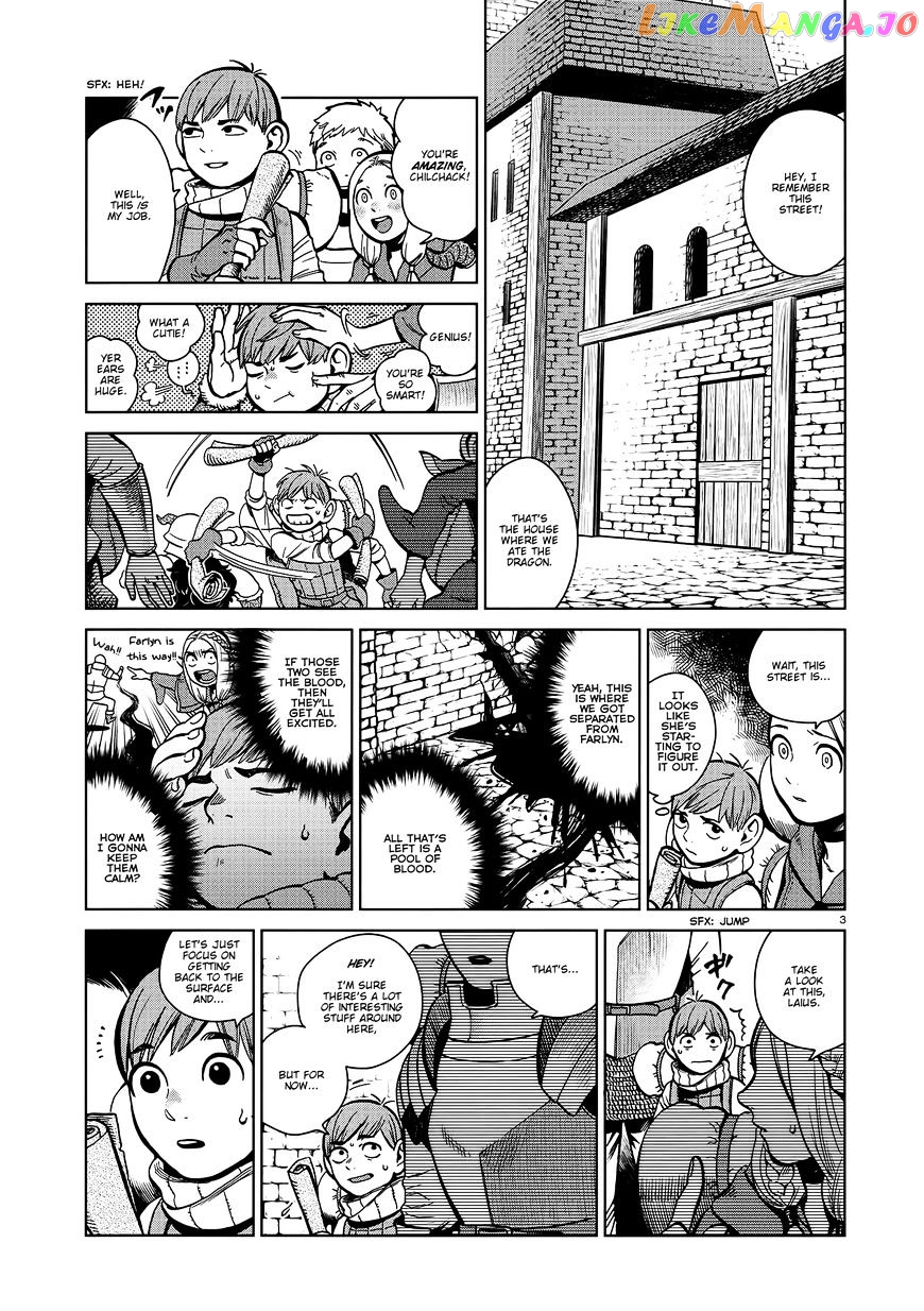 Read Dungeon Meshi ENGLISH Manga Online