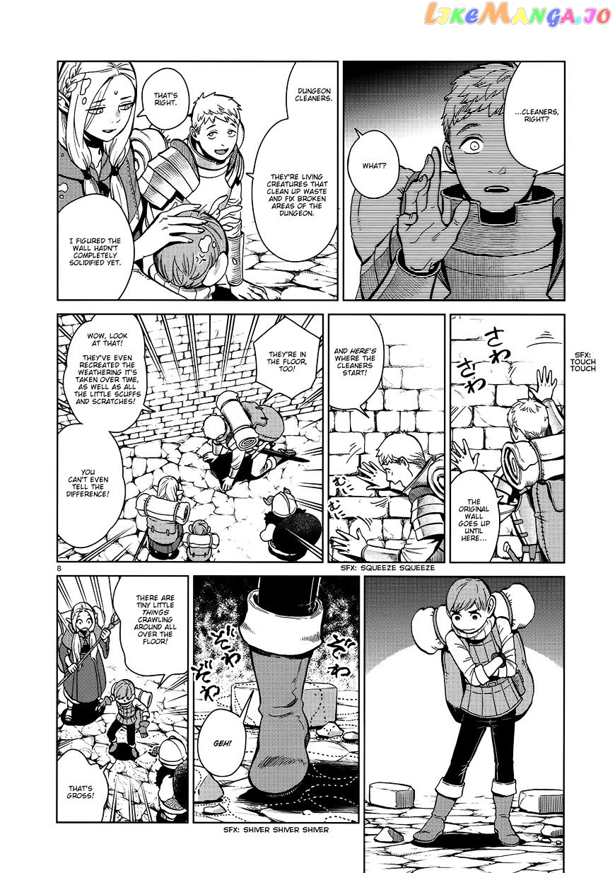Read Dungeon Meshi ENGLISH Manga Online