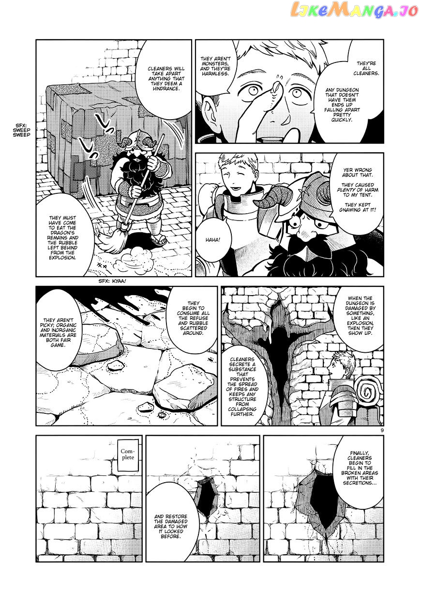 Read Dungeon Meshi ENGLISH Manga Online