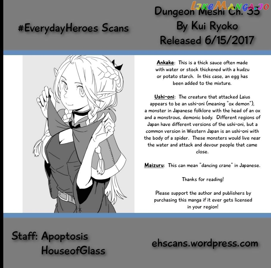 Read Dungeon Meshi ENGLISH Manga Online