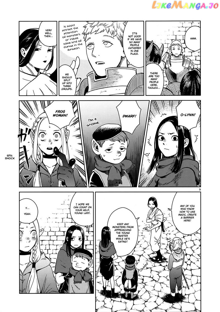Read Dungeon Meshi ENGLISH Manga Online