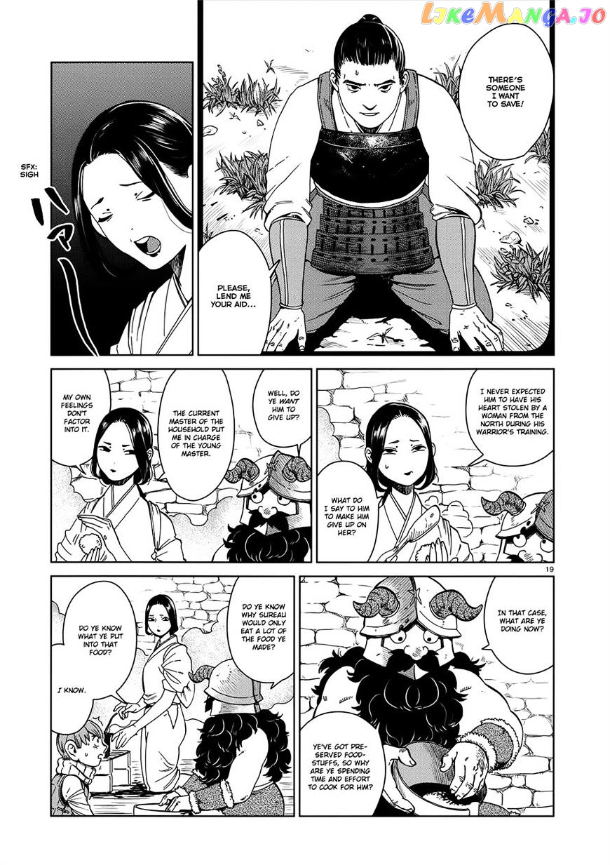 Read Dungeon Meshi ENGLISH Manga Online