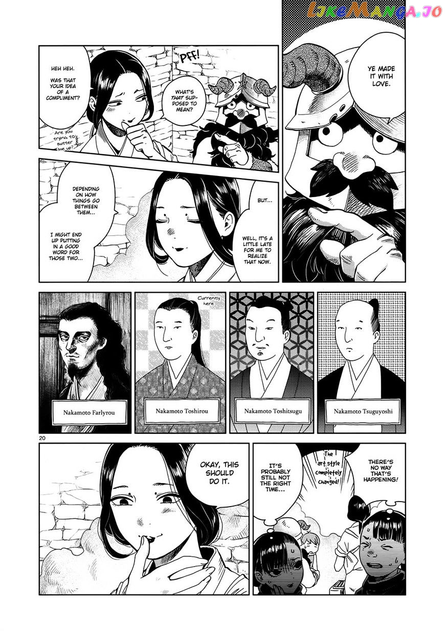 Read Dungeon Meshi ENGLISH Manga Online