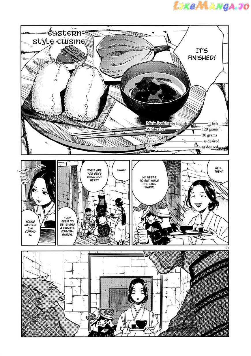 Read Dungeon Meshi ENGLISH Manga Online