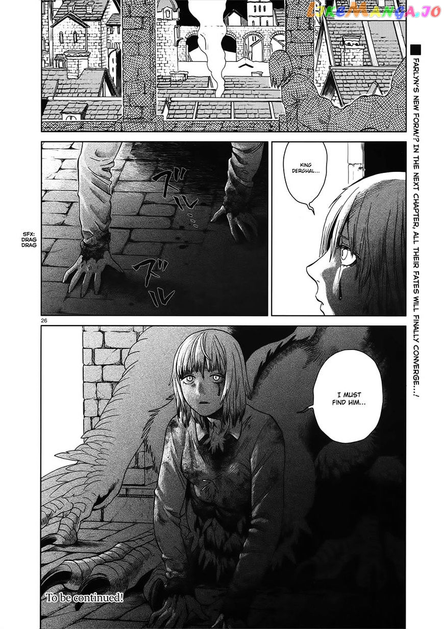 Read Dungeon Meshi ENGLISH Manga Online