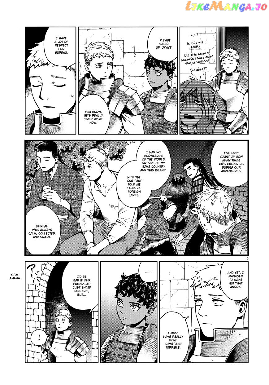 Read Dungeon Meshi ENGLISH Manga Online