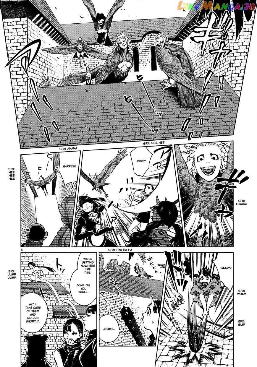 Read Dungeon Meshi ENGLISH Manga Online