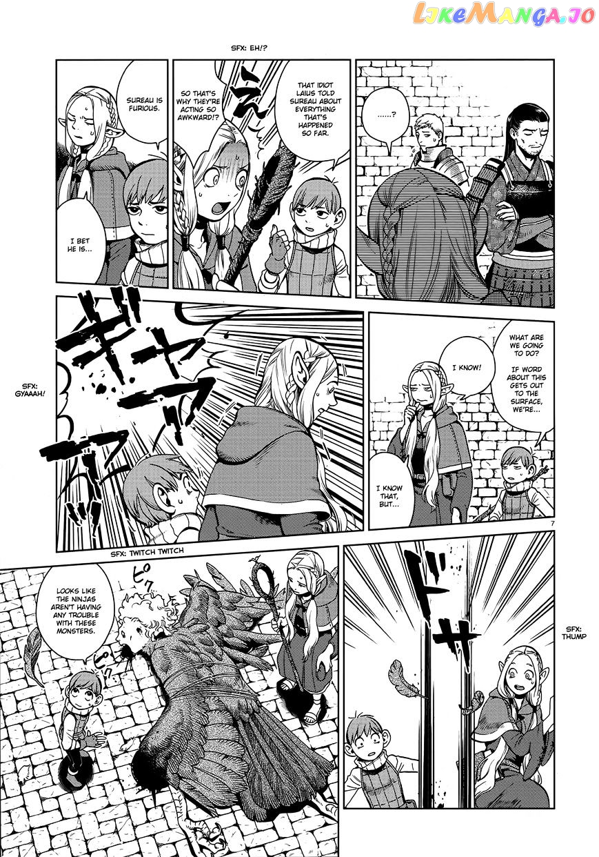 Read Dungeon Meshi ENGLISH Manga Online