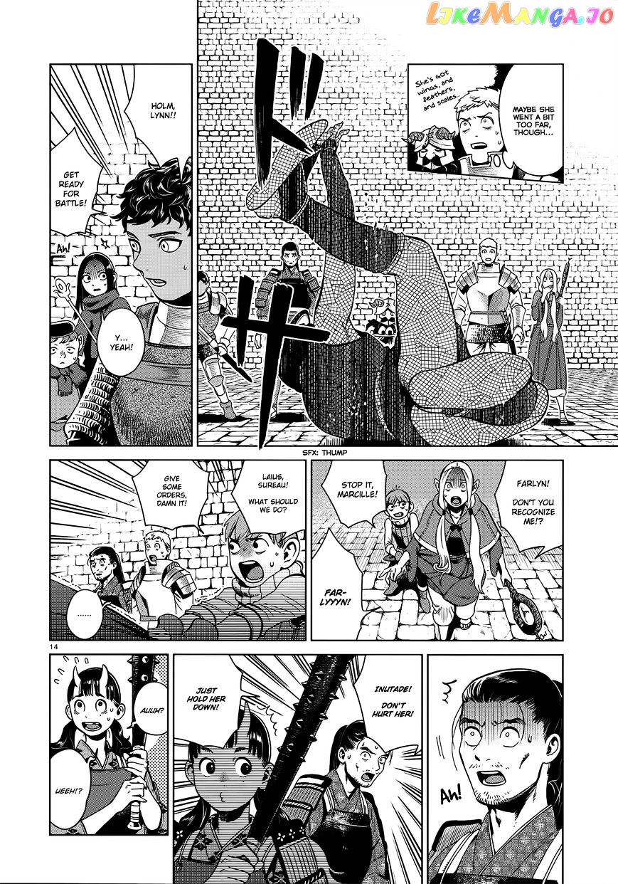 Read Dungeon Meshi ENGLISH Manga Online