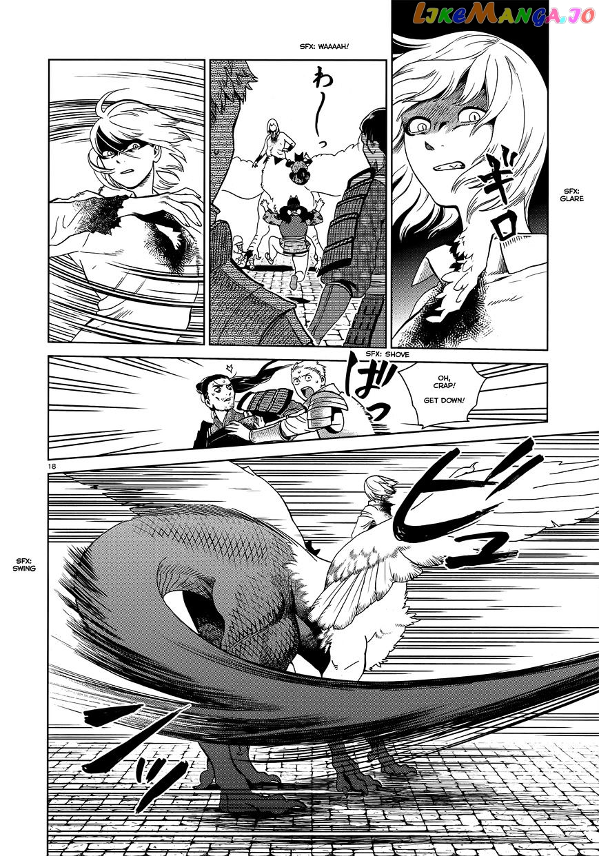 Read Dungeon Meshi ENGLISH Manga Online