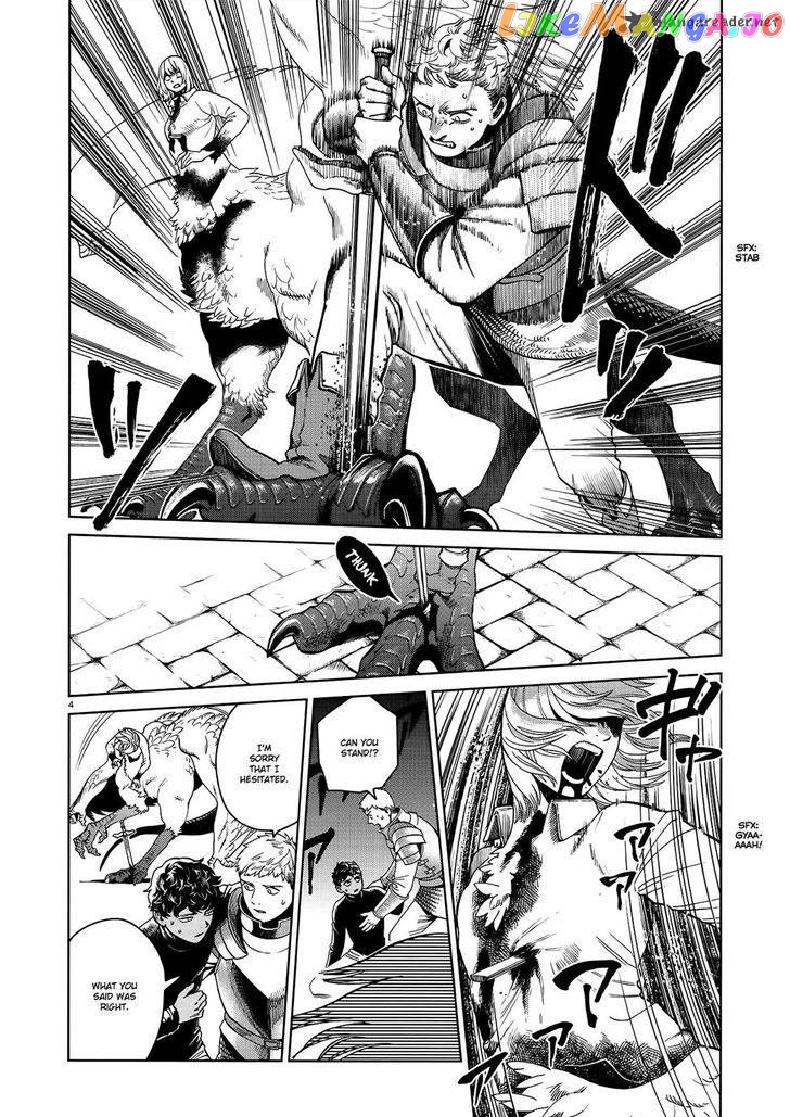 Read Dungeon Meshi ENGLISH Manga Online