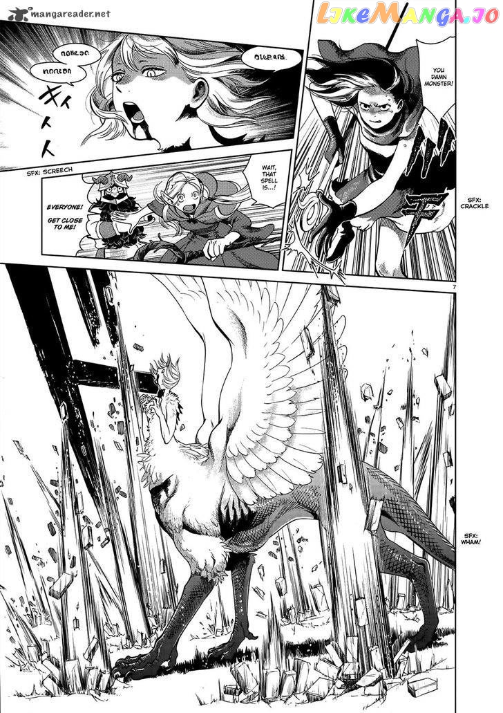 Read Dungeon Meshi ENGLISH Manga Online