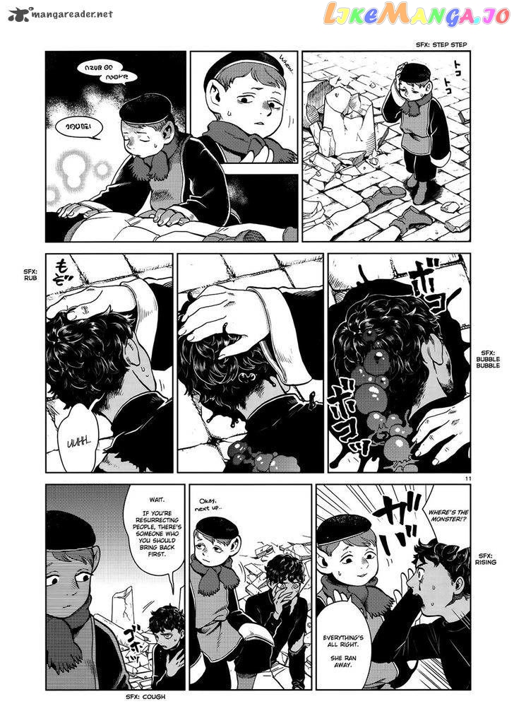 Read Dungeon Meshi ENGLISH Manga Online