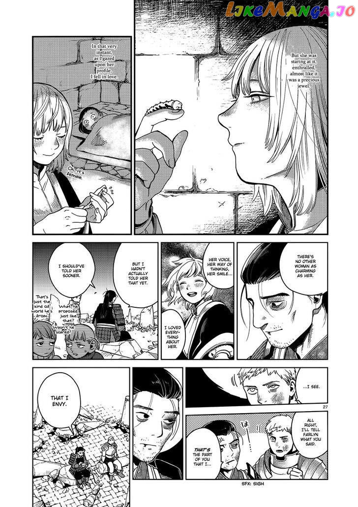 Read Dungeon Meshi ENGLISH Manga Online