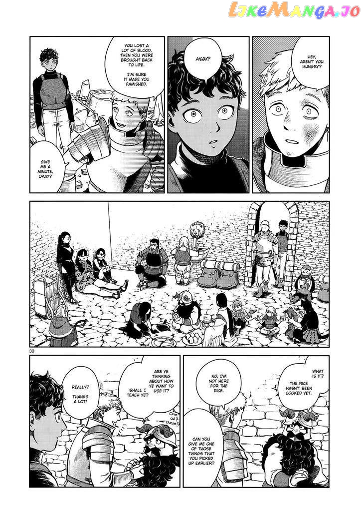 Read Dungeon Meshi ENGLISH Manga Online