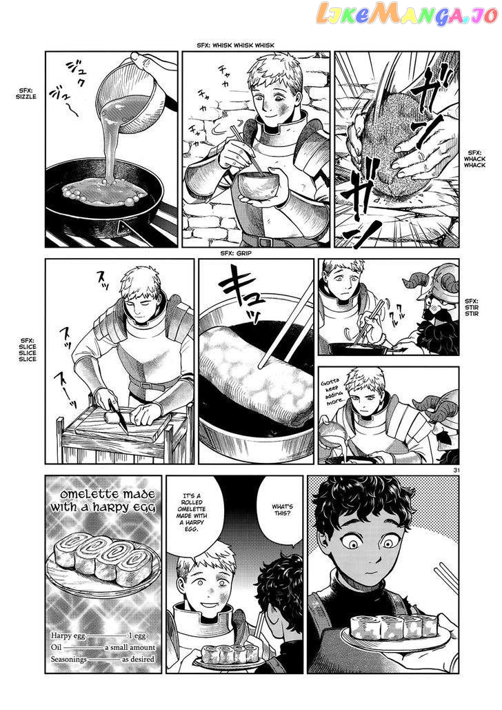 Read Dungeon Meshi ENGLISH Manga Online