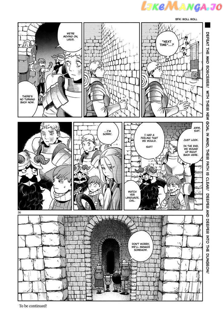 Read Dungeon Meshi ENGLISH Manga Online