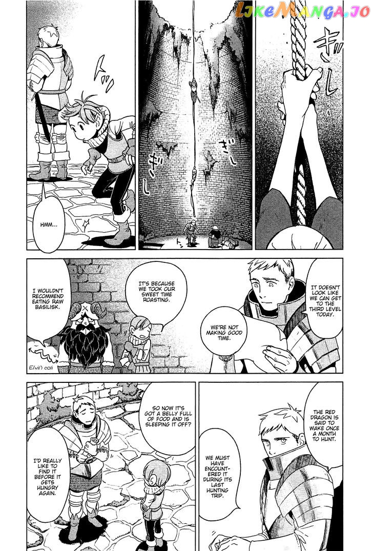 Read Dungeon Meshi ENGLISH Manga Online