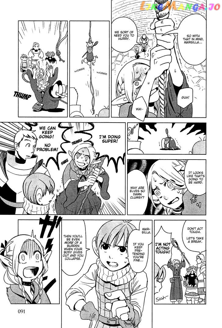 Read Dungeon Meshi ENGLISH Manga Online