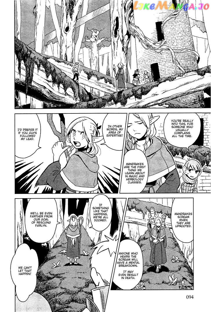 Read Dungeon Meshi ENGLISH Manga Online