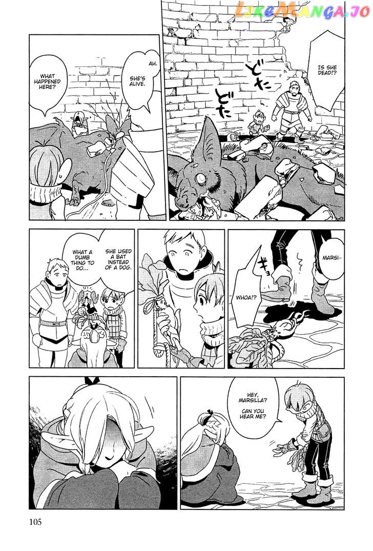 Read Dungeon Meshi ENGLISH Manga Online