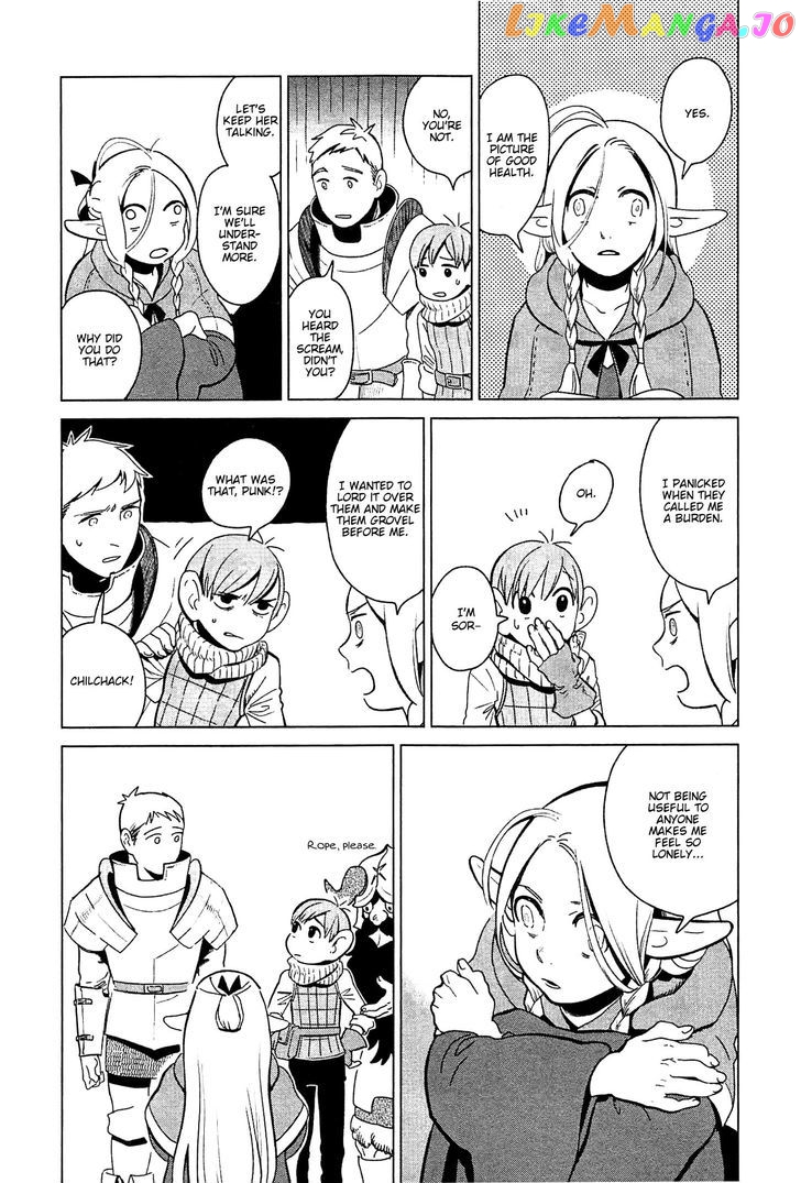 Read Dungeon Meshi ENGLISH Manga Online