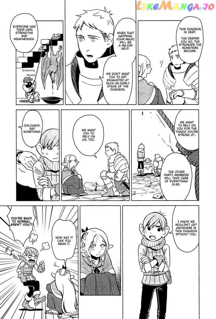 Read Dungeon Meshi ENGLISH Manga Online