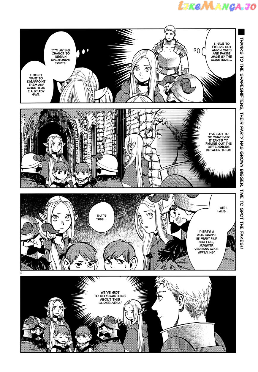 Read Dungeon Meshi ENGLISH Manga Online