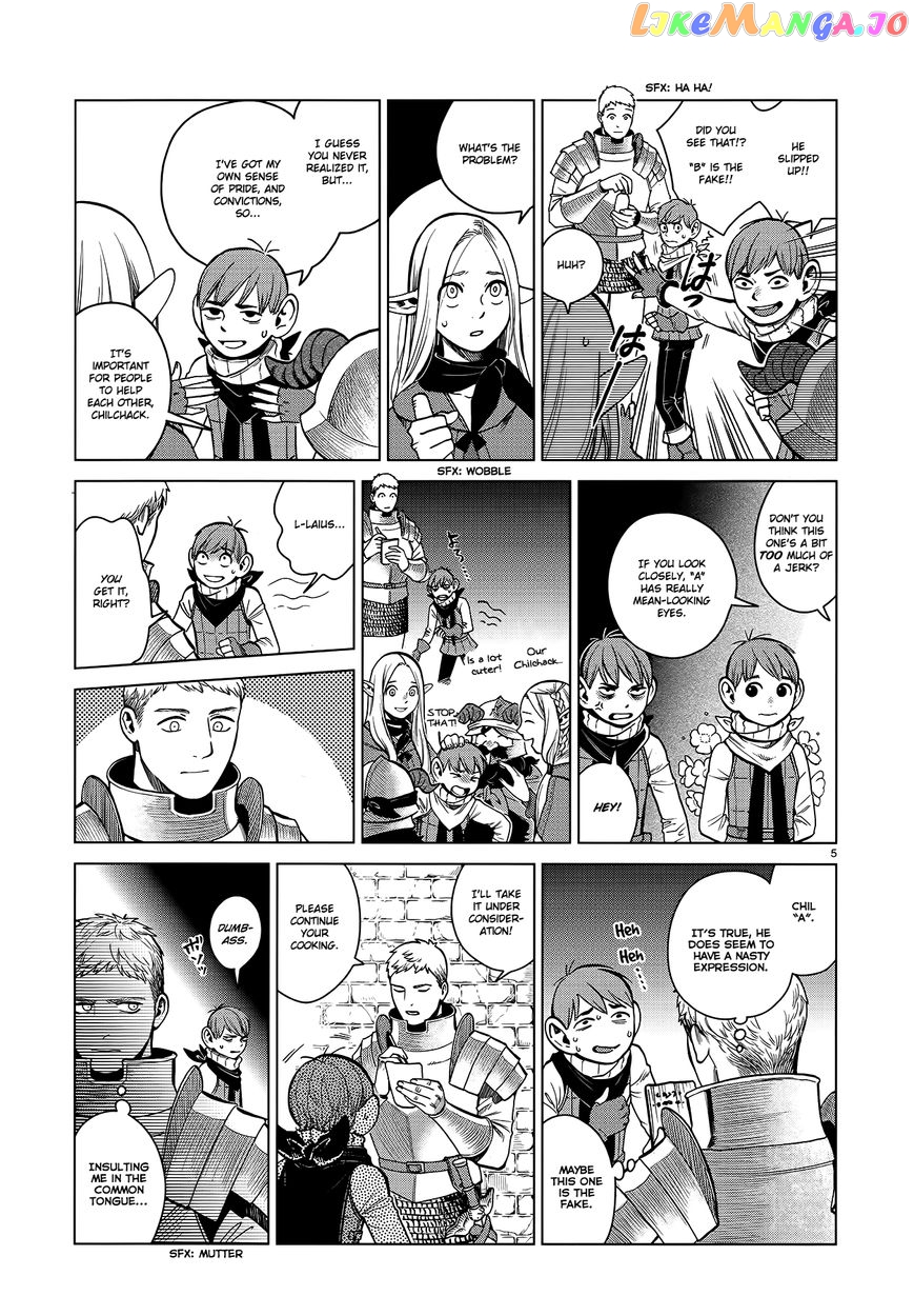 Read Dungeon Meshi ENGLISH Manga Online