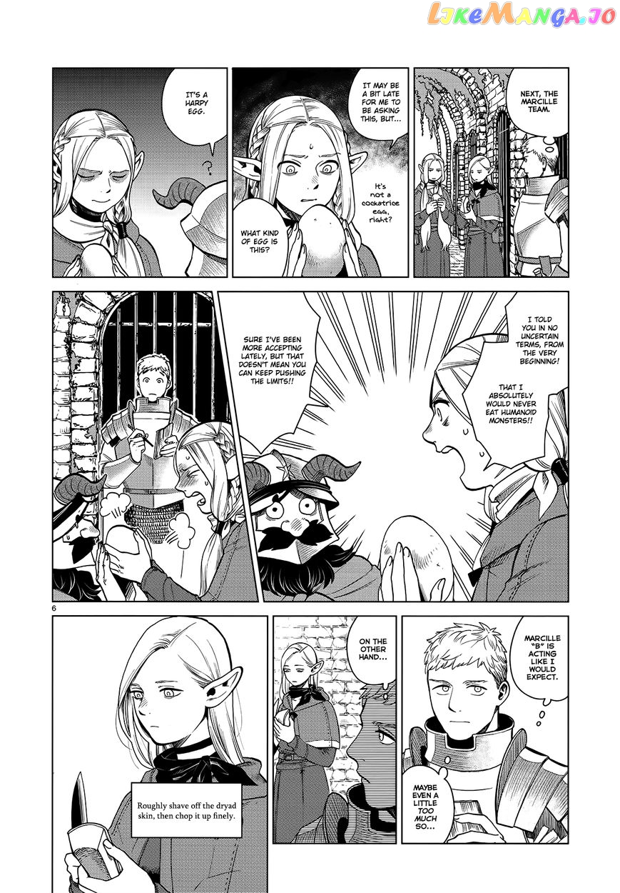 Read Dungeon Meshi ENGLISH Manga Online