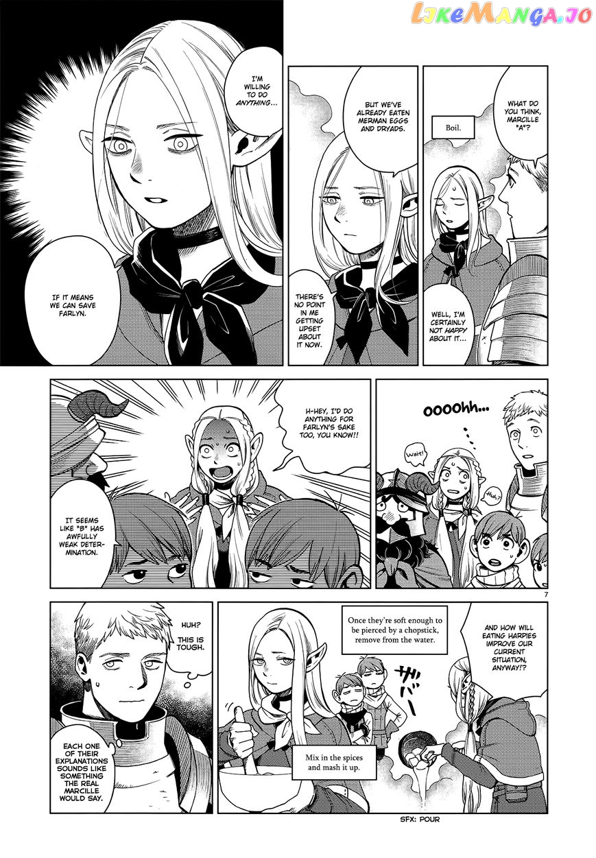 Read Dungeon Meshi ENGLISH Manga Online