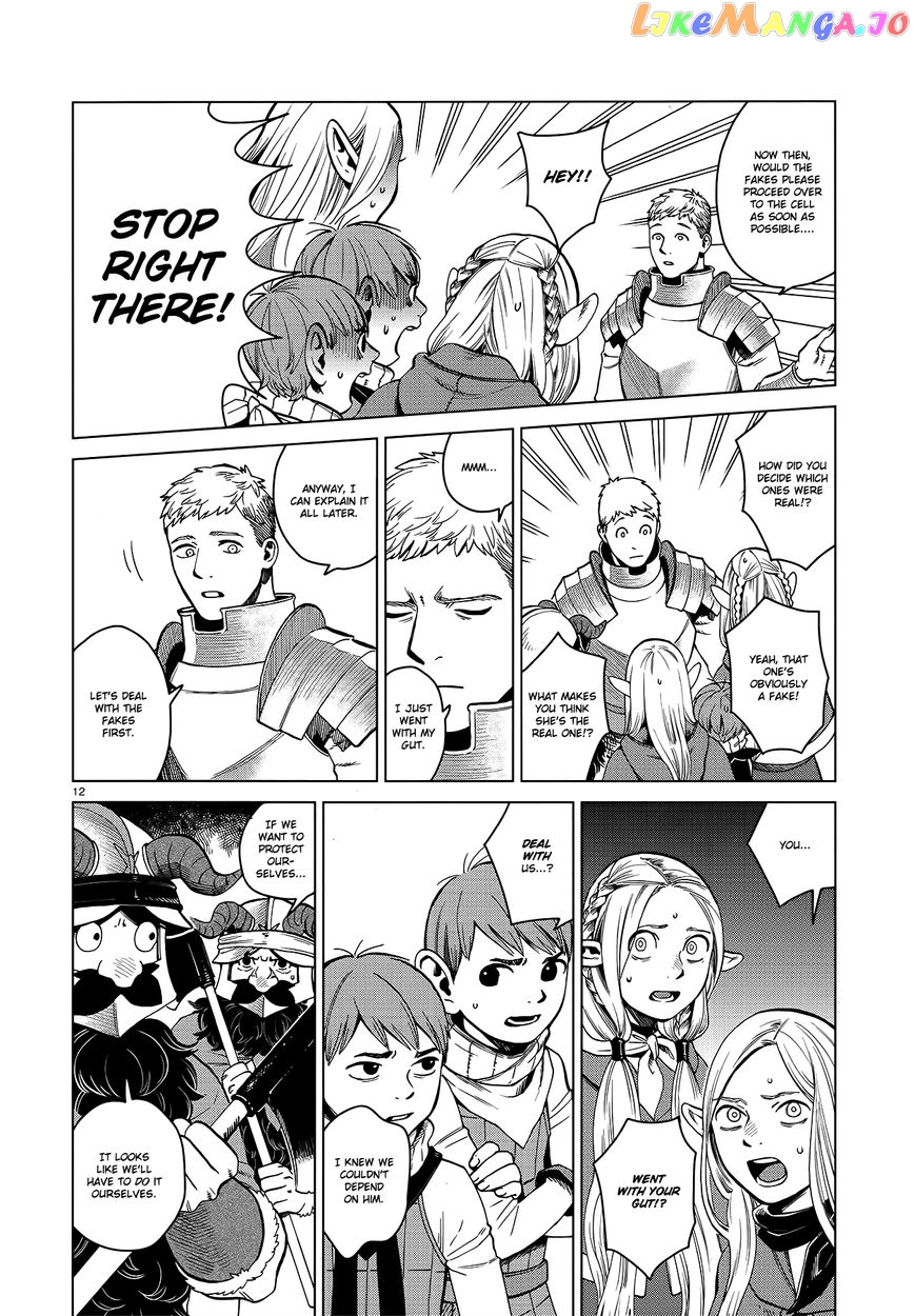 Read Dungeon Meshi ENGLISH Manga Online