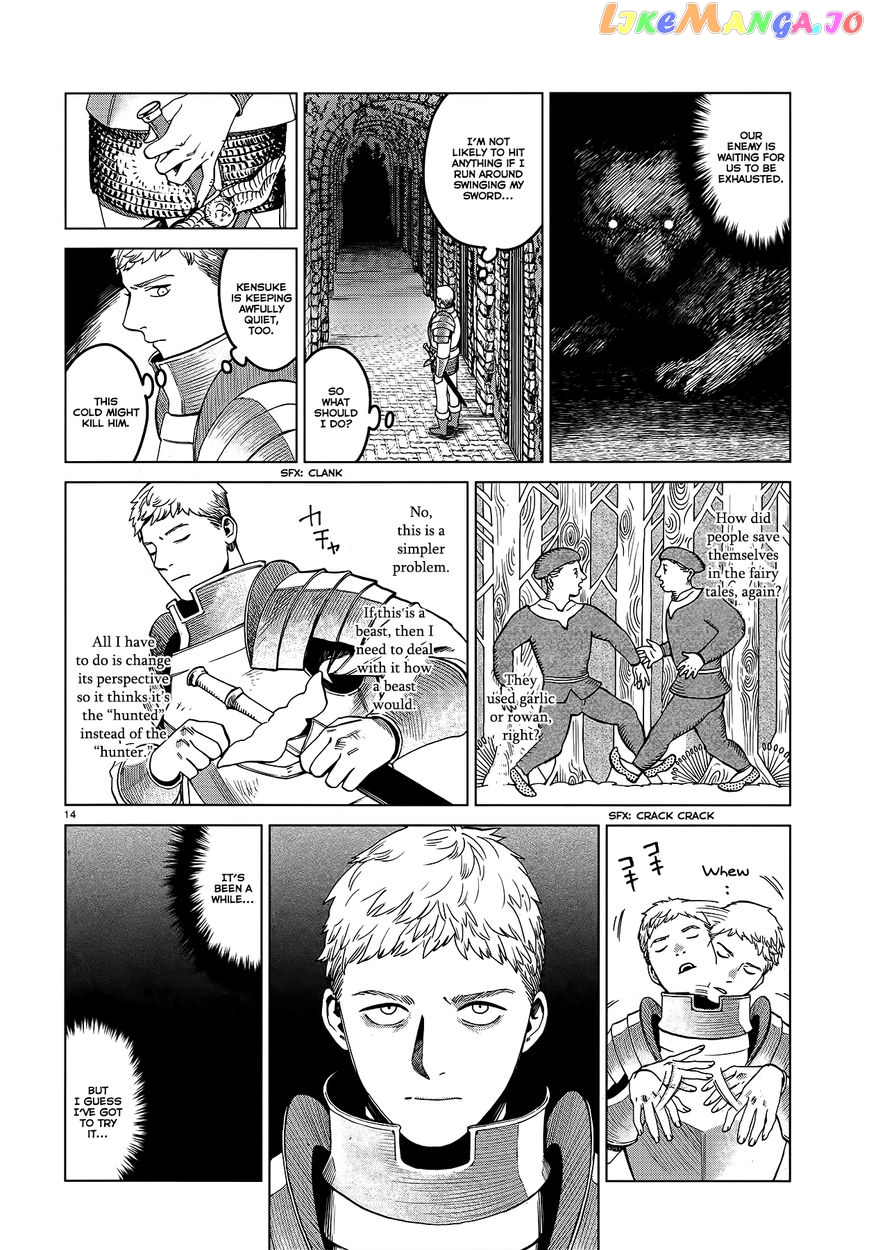 Read Dungeon Meshi ENGLISH Manga Online