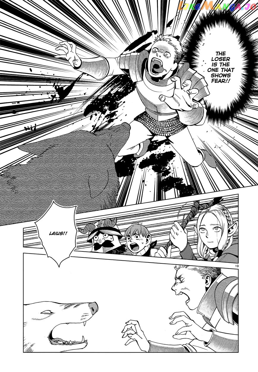 Read Dungeon Meshi ENGLISH Manga Online
