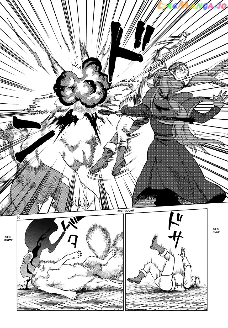 Read Dungeon Meshi ENGLISH Manga Online