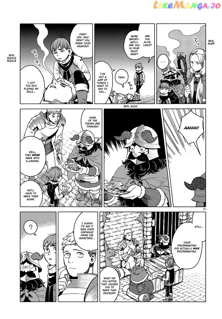 Read Dungeon Meshi ENGLISH Manga Online