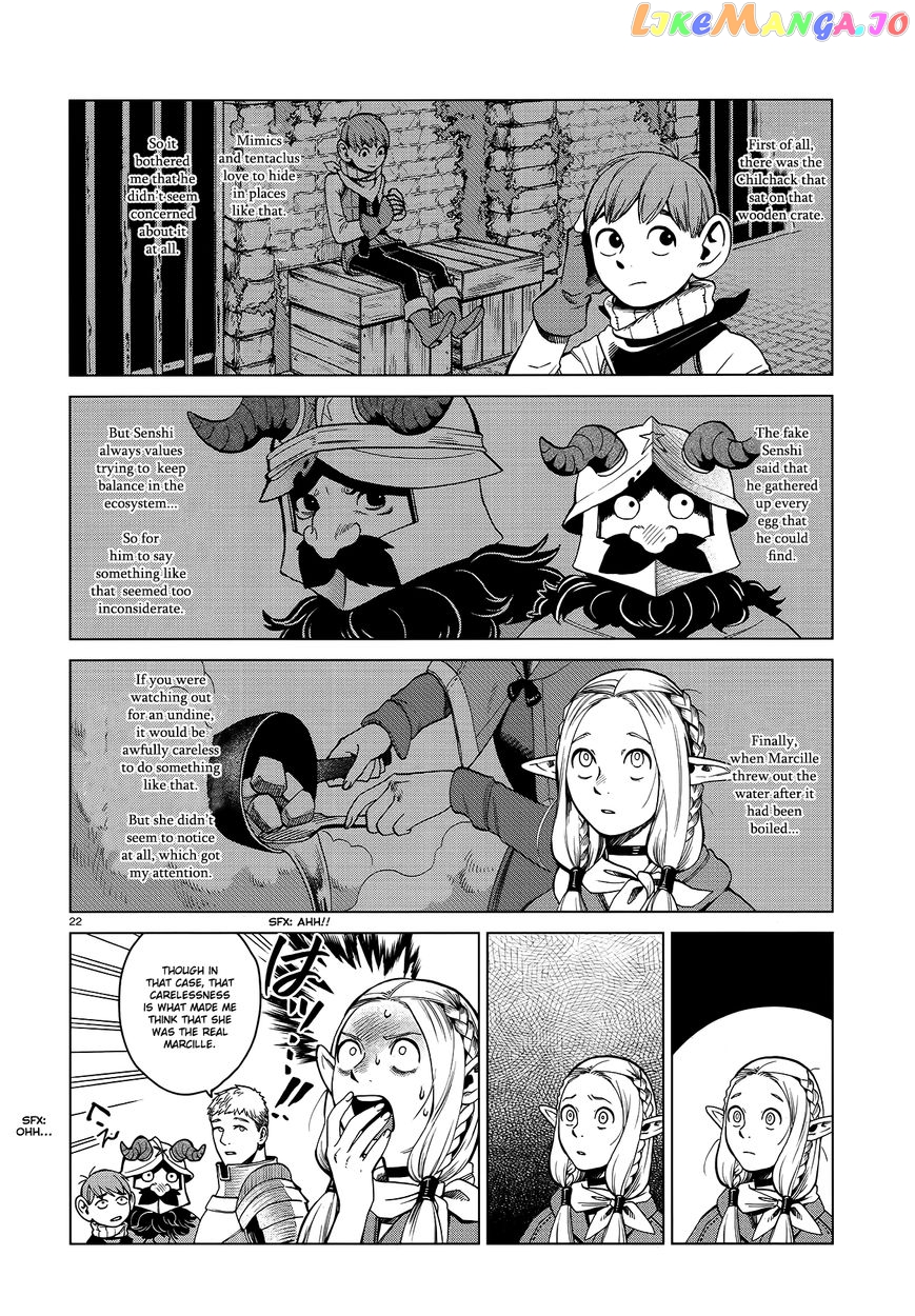 Read Dungeon Meshi ENGLISH Manga Online