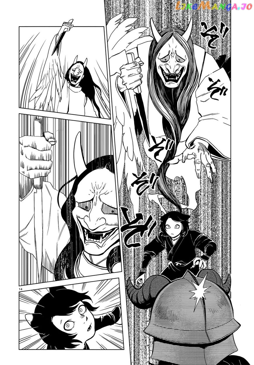 Read Dungeon Meshi ENGLISH Manga Online