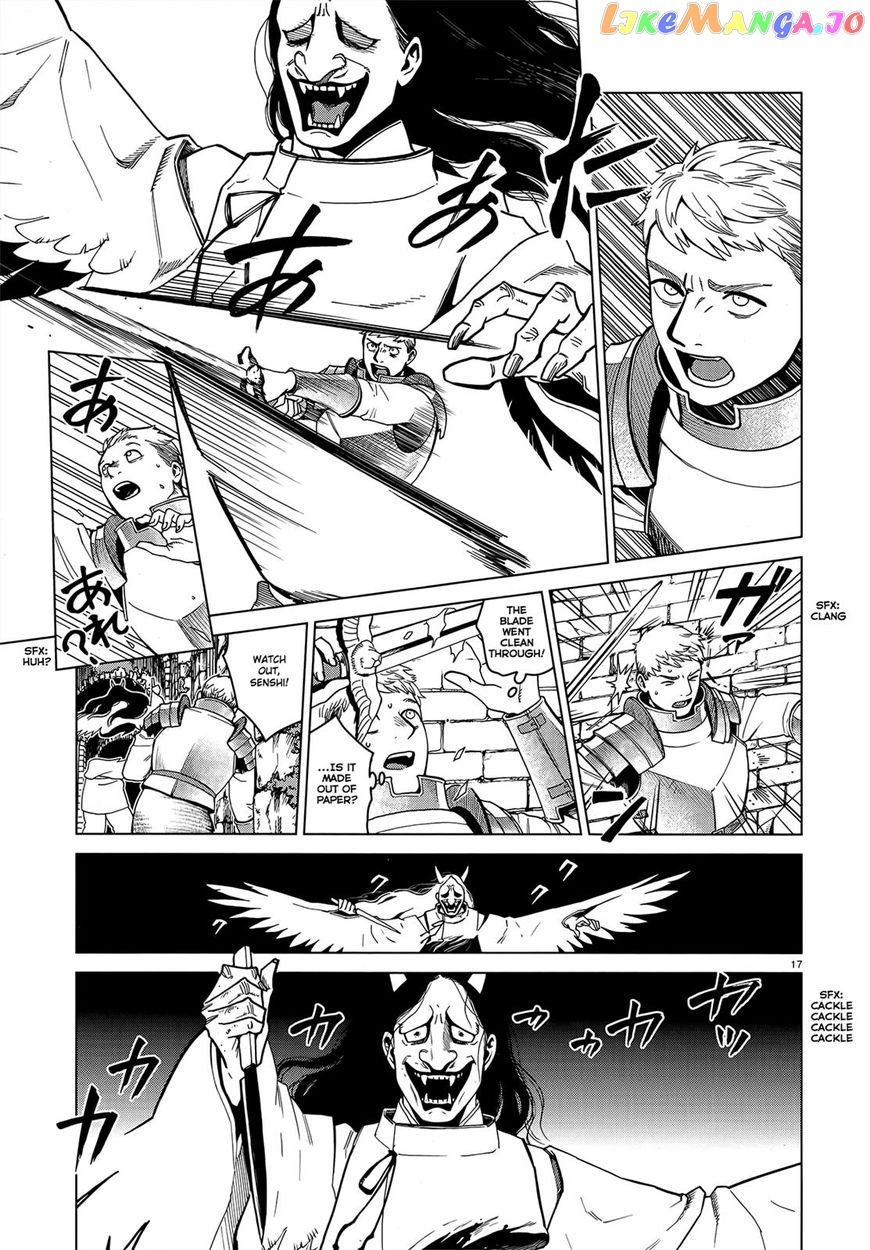 Read Dungeon Meshi ENGLISH Manga Online