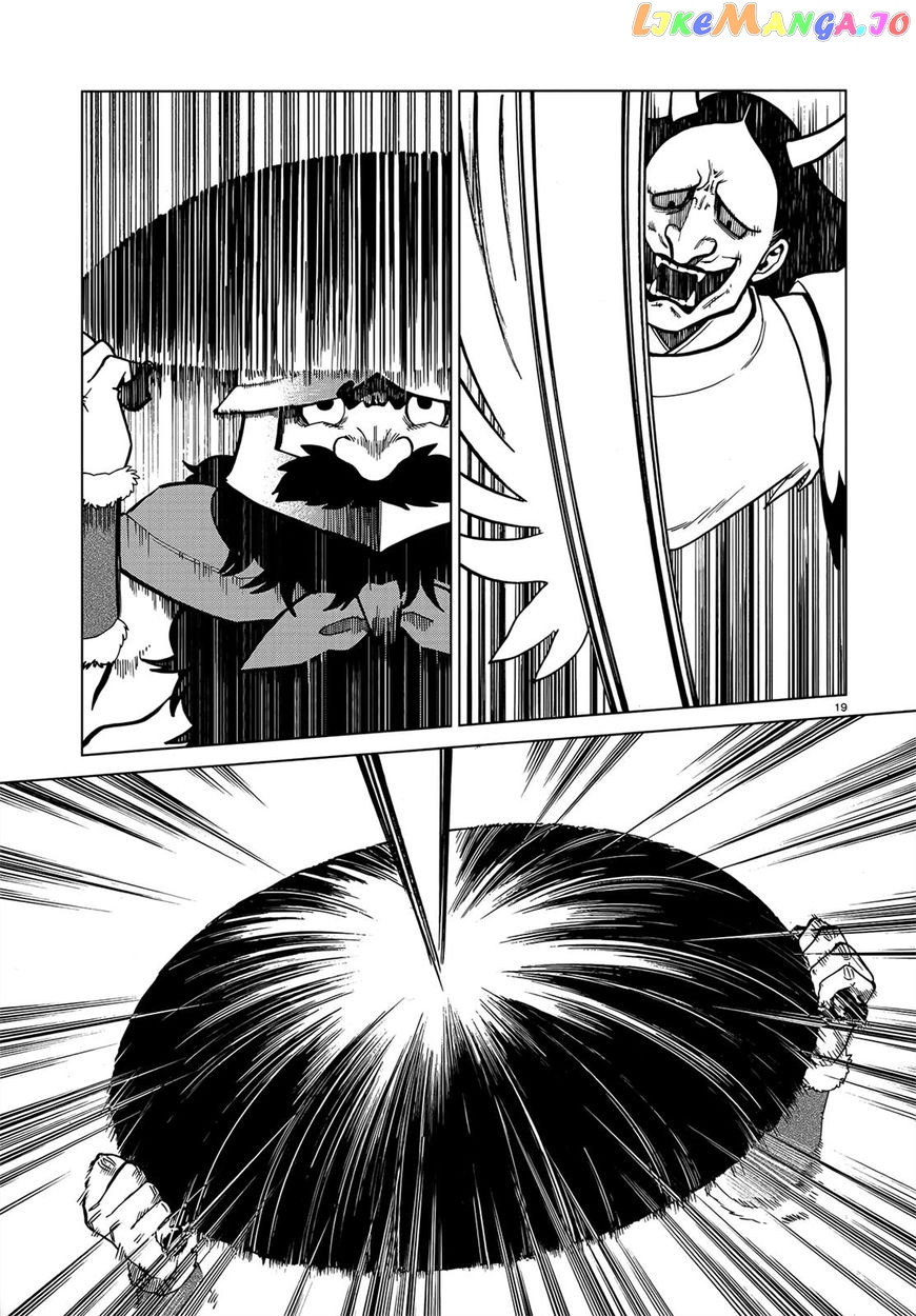 Read Dungeon Meshi ENGLISH Manga Online